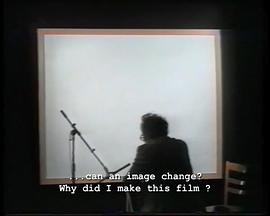 改变形象 - 写给爱人的信 Changer d'image - Lettre à la bien-aimée