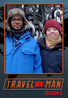 旅人：48小时游记 第五季 Travel Man: 48 Hours in... Season 5 Season 5