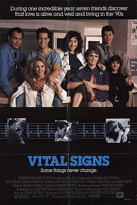 生死征兆 Vital Signs