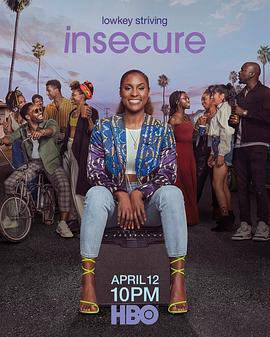 不安感 第四季 Insecure Season 4
