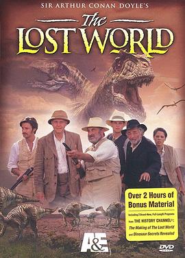 迷失世界 The Lost World