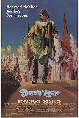 校车司机 Bustin' Loose