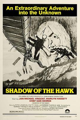 鬼影 Shadow of the Hawk