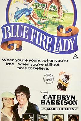 赛马蓝火小姐 Blue Fire Lady