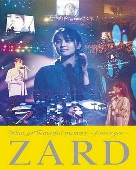 ZARD 20周年纪念演唱会 ZARD What a beautiful memory forever you 2011