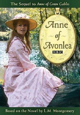 亚凡利的安妮 Anne of Avonlea