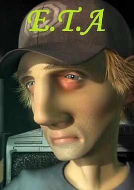 孤独还剩多久 E.T.A.