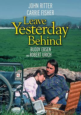 昨日不留痕 Leave Yesterday Behind