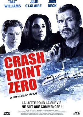 绝命北极 Crash Point Zero