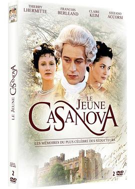 情圣卡萨诺瓦Il Il giovane Casanova