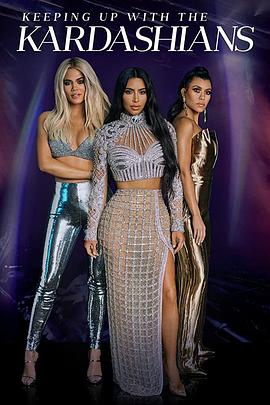 与卡戴珊一家同行 第十八季 Keeping Up with the Kardashians Season 18