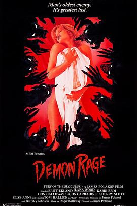 撒旦的情人 Satan's Mistress