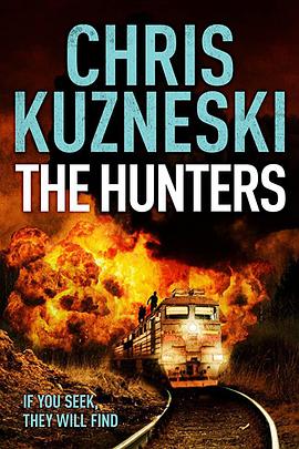猎人游戏 The Hunters