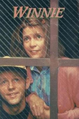 温妮的心愿 Winnie