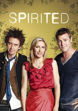灵异房客 第一季 Spirited