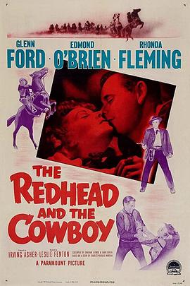 边城荡寇 The Redhead and the Cowboy