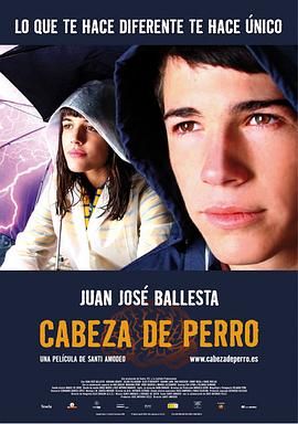 疯狂的萨穆埃尔 Cabeza de perro