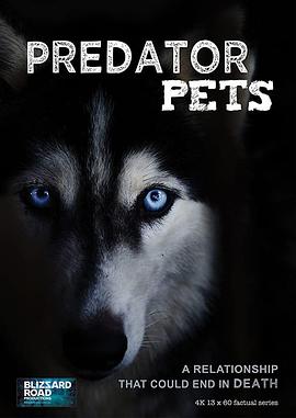 家有猛宠 第一季 Predator Pets Season 1