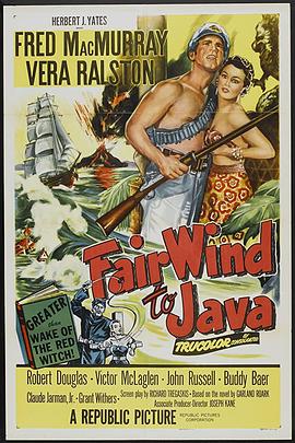 爪哇浴血记 Fair Wind to Java