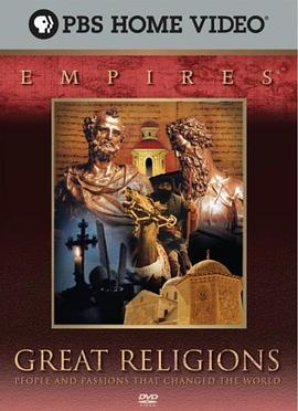 大卫王国:以色列人的传奇 Kingdom of David: The Saga of the Israelites