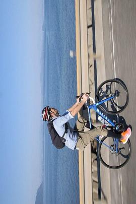 骑行日本：鹿儿岛的遗产 Cycle Around Japan: Kagoshima-Legacy of Determination