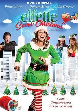 精灵拯救圣诞节 Elfette Saves Christmas