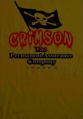 永保公司血泪史 The Crimson Permanent Assurance