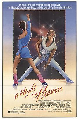 天堂一夜 A Night in Heaven
