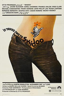 新潮男女志 Skidoo