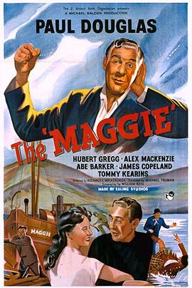 孤立无援 The Maggie