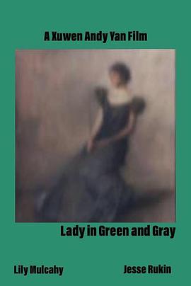 身穿绿灰色长裙的女人 Lady in Green and Gray