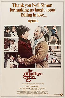 再见女郎 The Goodbye Girl