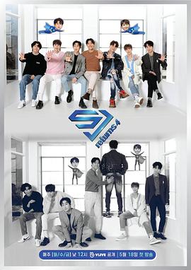 SJ Returns 4 슈주 리턴즈 4