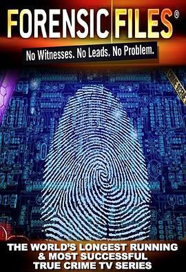 美国法医档案 第二季 Forensic Files Season 2