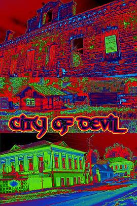 魔鬼之城 City of Devil