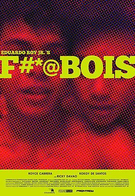 网红男孩 F#*@bois