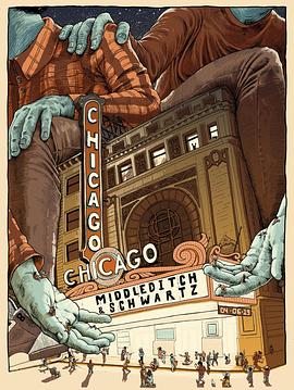 两个男人一台戏 Middleditch & Schwartz