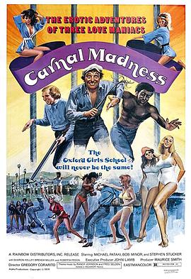 疯狂的肉欲 Carnal Madness