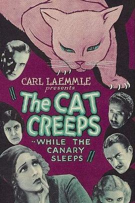 故宇妖风 The Cat Creeps