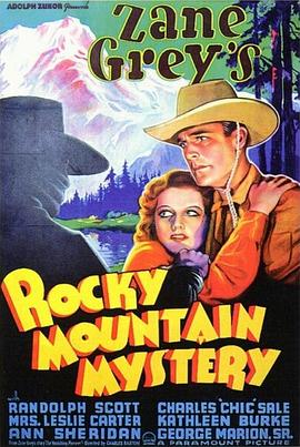 落基山神秘事件 Rocky Mountain Mystery