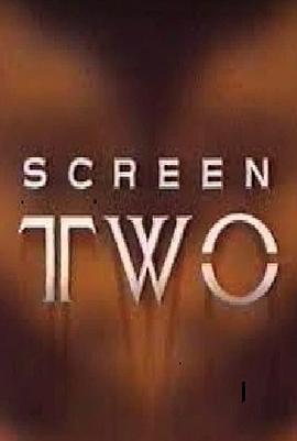 两世奇人 Screen Two