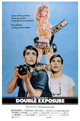 金眼杀机 Terminal Exposure