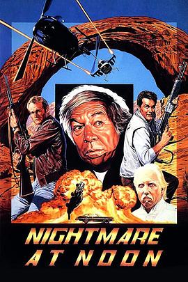 野狼防卫战 Nightmare at Noon