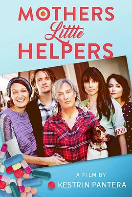 母亲的小帮手 Mother's Little Helpers