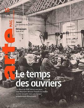 工人时代 Le Temps des ouvriers