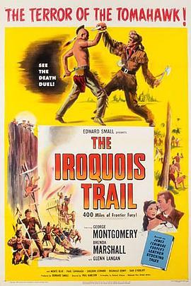 四百里古战场 The Iroquois Trail