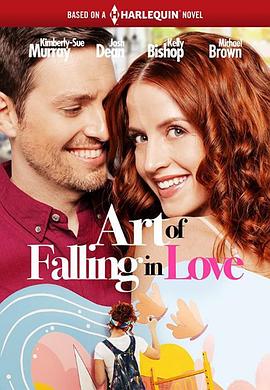 恋爱的艺术 Art of Falling in Love