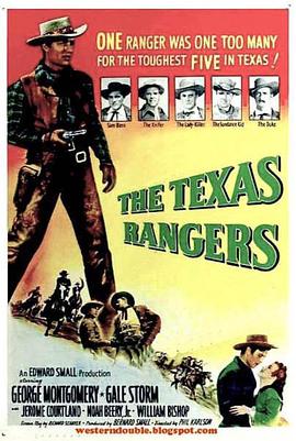 猛虎村 The Texas Rangers