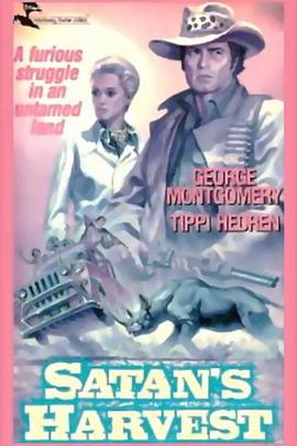 魔鬼暴徒 Satan's Harvest