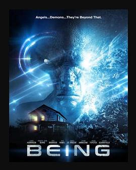 不明生物 Being